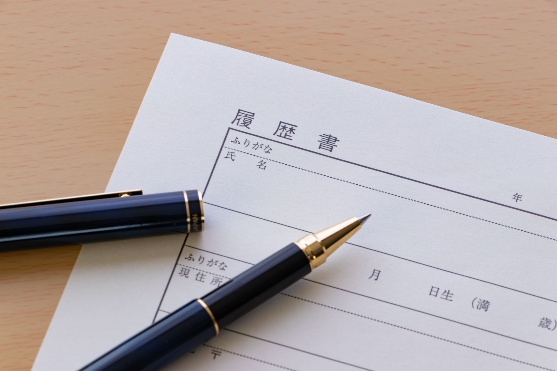 求人は未経験でも正社員 | 埼玉県吉見町で配管工事の求人なら株式会社スイショウ